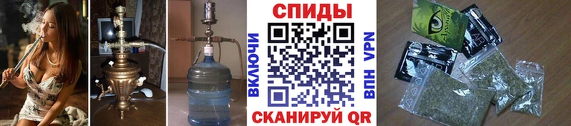 БУТИРАТ 1.4BDO  Купить  Верхний Тагил 