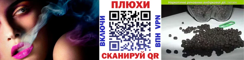 ГАШ Изолятор Купить где Верхний Тагил