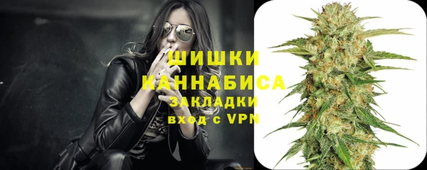 прущая мука Дмитровск