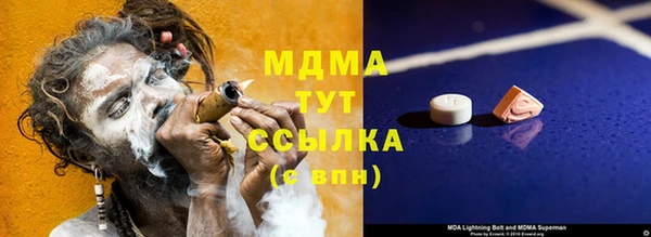 прущая мука Дмитровск