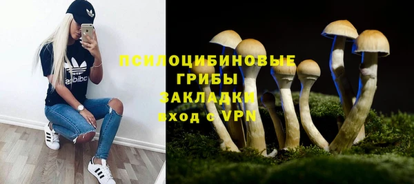 мефедрон Дмитров