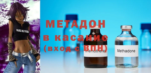прущая мука Дмитровск