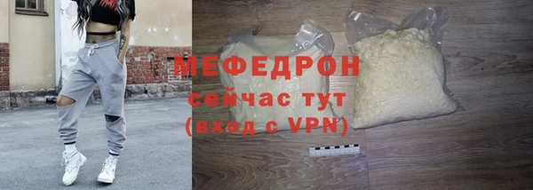 прущая мука Дмитровск