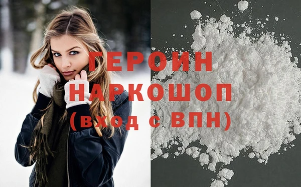 мефедрон Дмитров