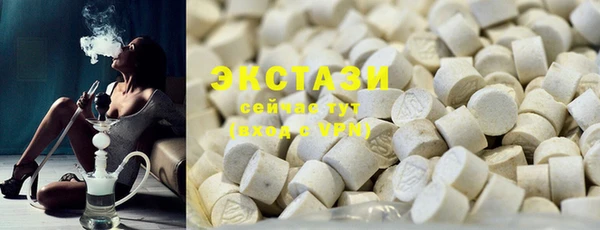 мефедрон Дмитров