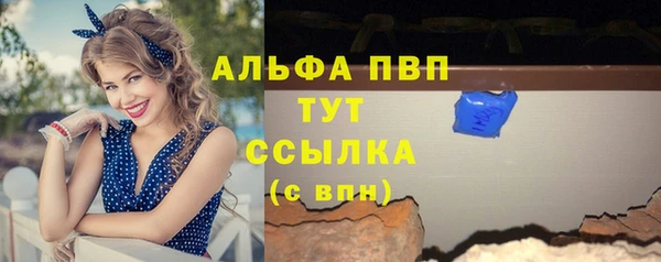 прущая мука Дмитровск