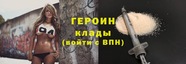 мефедрон Дмитров