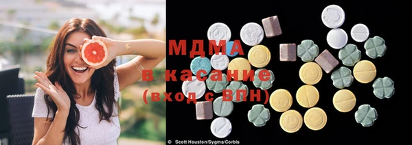прущая мука Дмитровск