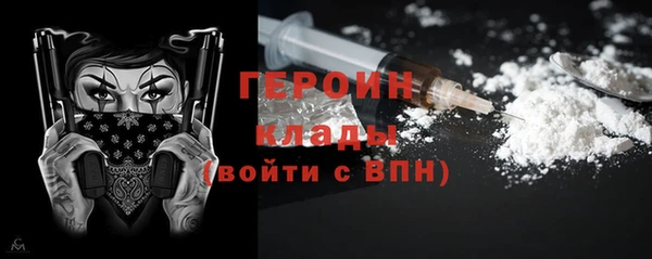 мефедрон Дмитров