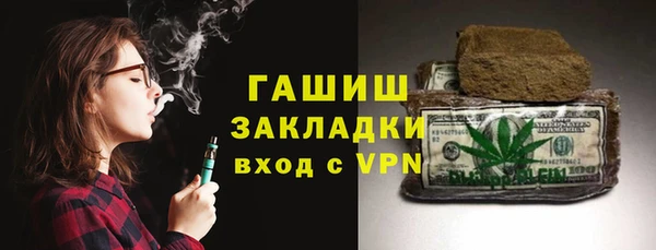 мефедрон Дмитров