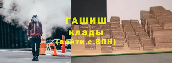 мефедрон Дмитров