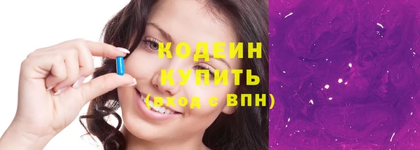 кристаллы Дмитриев