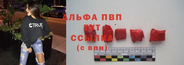 мефедрон Дмитров