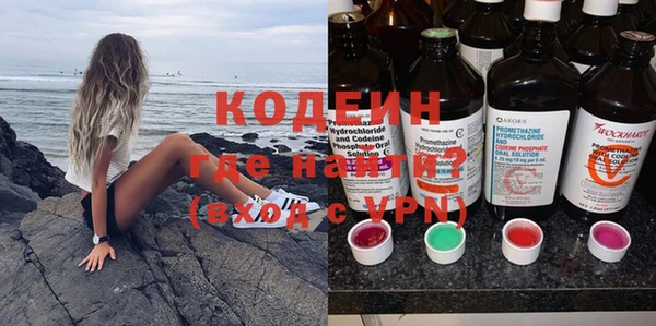 прущая мука Дмитровск