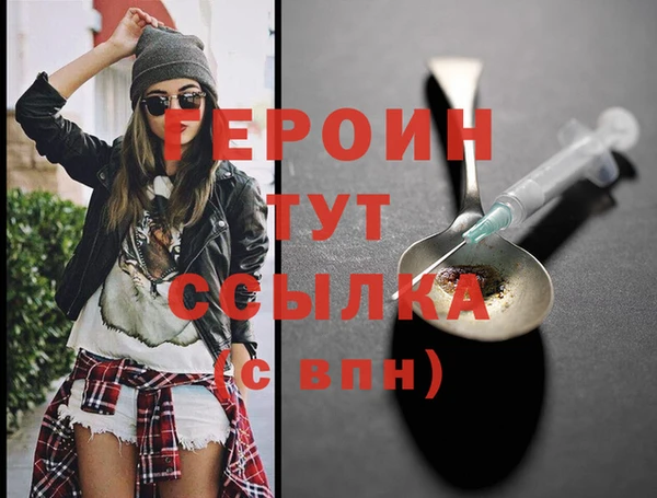 кристаллы Дмитриев