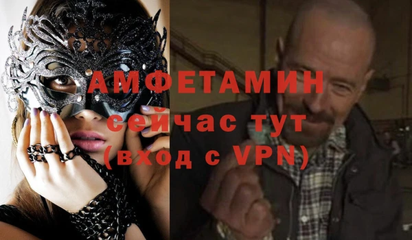 мефедрон Дмитров
