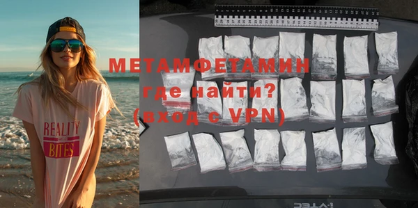 прущая мука Дмитровск