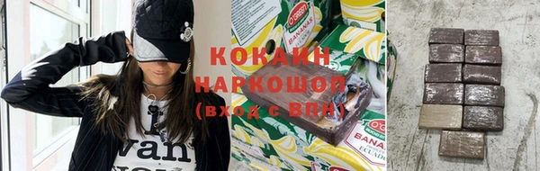 прущая мука Дмитровск