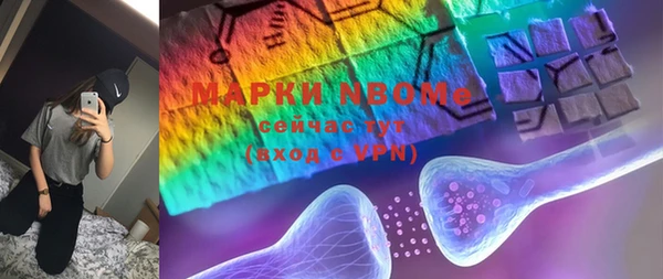 мефедрон Дмитров