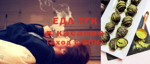 мефедрон Дмитров