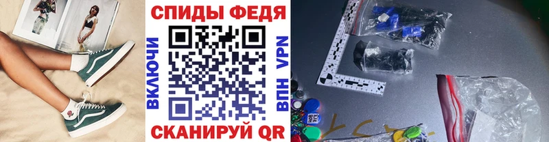 Купить где  Верхний Тагил  Первитин винт 