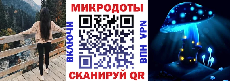 Купить  Верхний Тагил  Галлюциногенные грибы ЛСД 