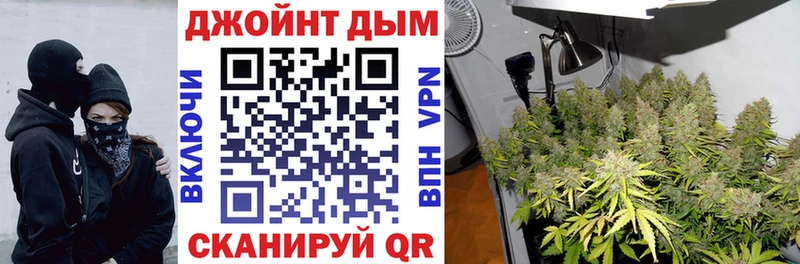 Купить  Верхний Тагил  МАРИХУАНА гибрид 